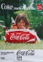 3.blanco - Coke macht mehr draus             59 x 42  D  G- (Small)